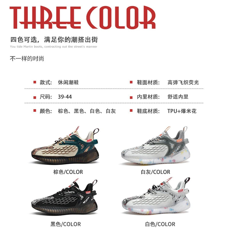 men shoes Sneakers Male tenis Luxury shoes Mens casual Shoes Trainer Race Breathable Shoes fashion loafers running Shoes for men