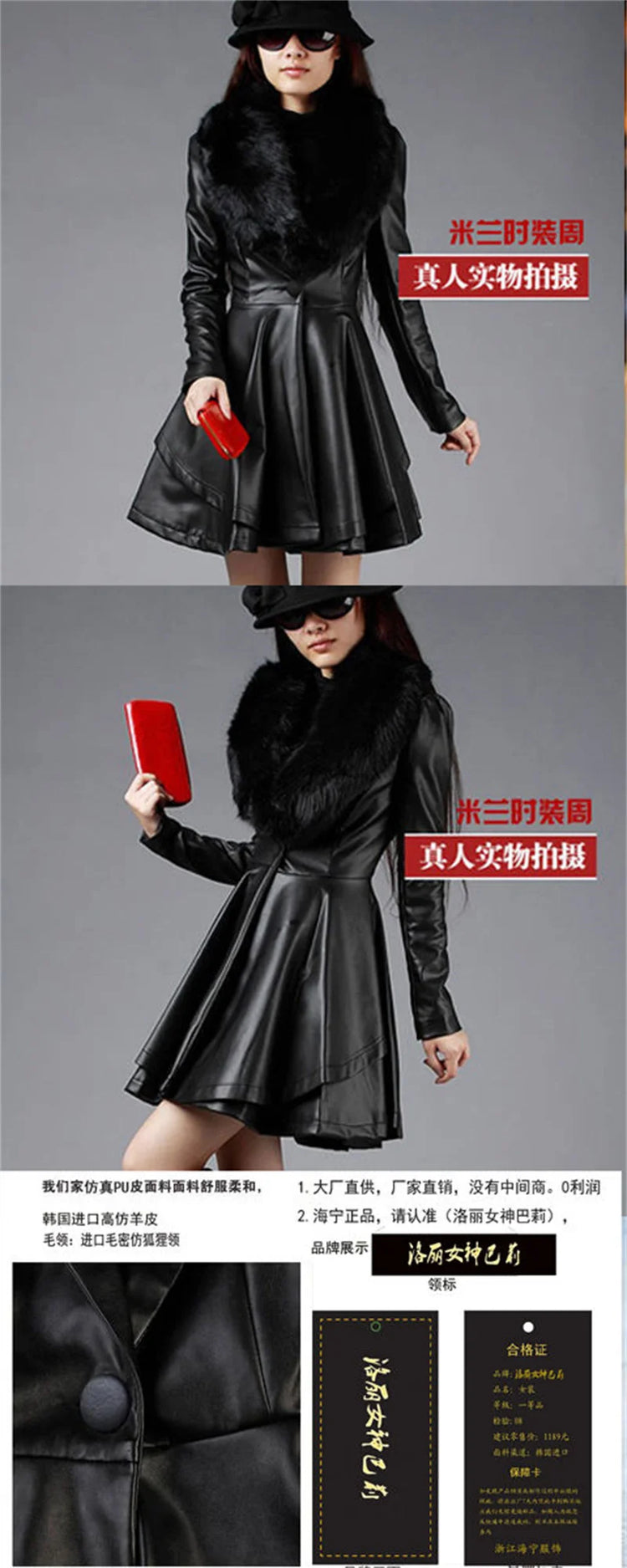 PU Leather Long Leather Jacket Women's Fur Collar Removable Coat Faux Leather Slim Female Temperament Leather Windbreaker Black
