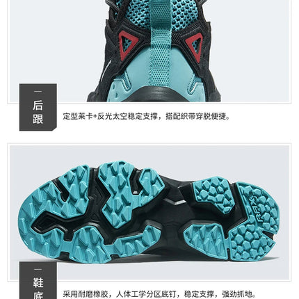 RAX Running Shoes Men&Women Outdoor Sport Shoes Breathable Lightweight Sneakers Air Mesh Upper Anti-slip Natural Rubber Outsole PlatiNum