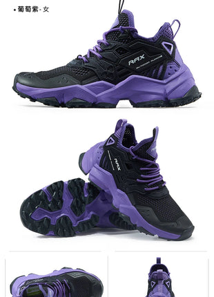 RAX Running Shoes Men&Women Outdoor Sport Shoes Breathable Lightweight Sneakers Air Mesh Upper Anti-slip Natural Rubber Outsole PlatiNum