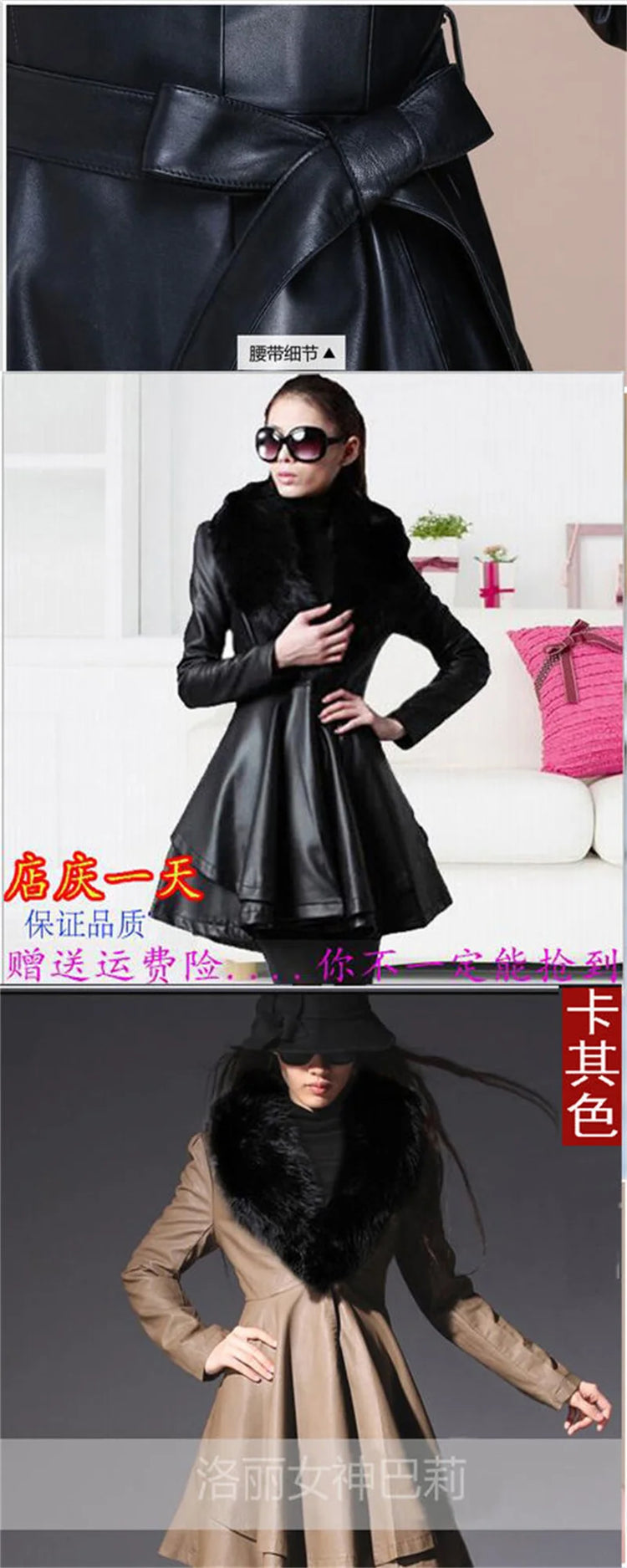 PU Leather Long Leather Jacket Women's Fur Collar Removable Coat Faux Leather Slim Female Temperament Leather Windbreaker Black