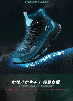 RAX Running Shoes Men&Women Outdoor Sport Shoes Breathable Lightweight Sneakers Air Mesh Upper Anti-slip Natural Rubber Outsole PlatiNum