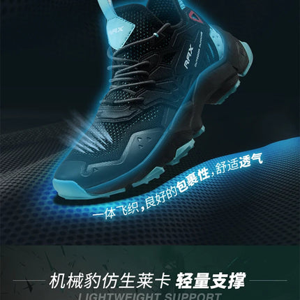 RAX Running Shoes Men&Women Outdoor Sport Shoes Breathable Lightweight Sneakers Air Mesh Upper Anti-slip Natural Rubber Outsole PlatiNum