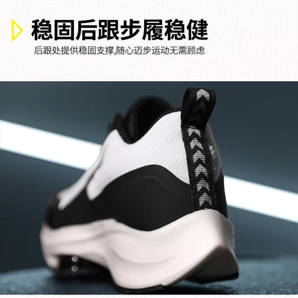 men shoes Sneakers Male tenis Luxury shoes Mens casual Shoes Trainer Race Breathable Shoes fashion loafers running Shoes for men