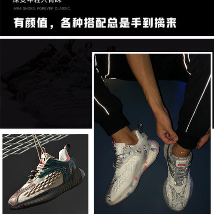 men shoes Sneakers Male tenis Luxury shoes Mens casual Shoes Trainer Race Breathable Shoes fashion loafers running Shoes for men