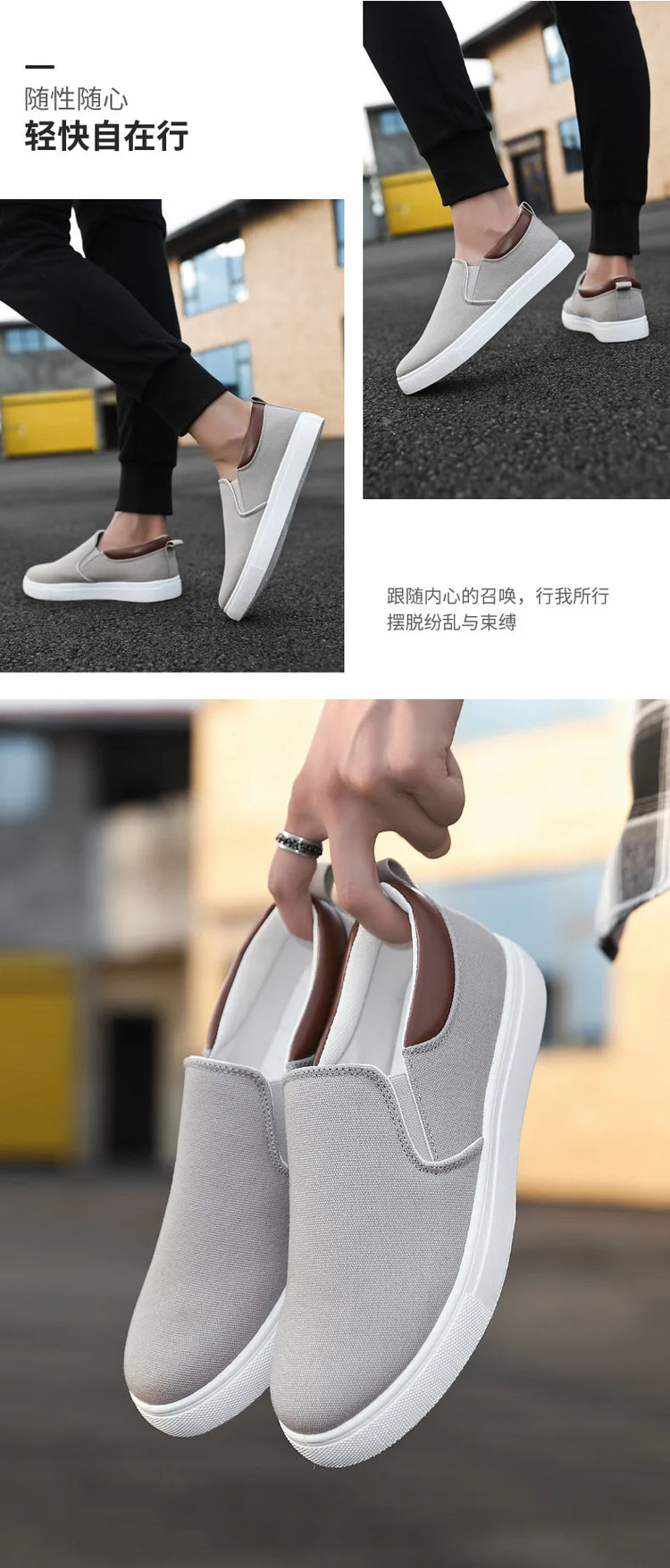 Fashion Canvas Men's Sneakers Black Lace Up Sping Shoes 2024 Classic Casual Vulcanized Shoes Size 46 47 Mens Spring Sport Shoes