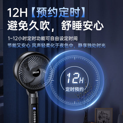 Ventilatore da Terra 220V con Telecomando, Silenzioso, Elettrico, con Timer, per Circolazione dell'Aria, Apparecchio di Raffreddamento Intelligente