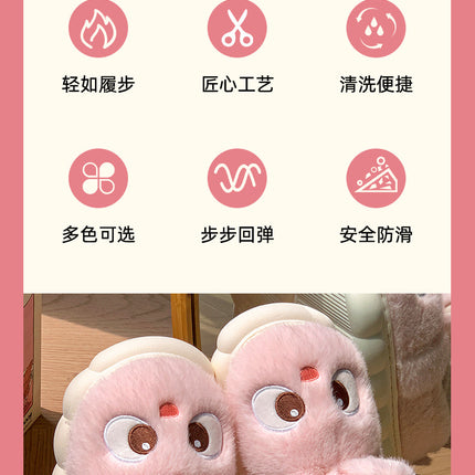 Chaussons d'intérieur en peluche chaude d'hiver en fourrure de lapin panda de dessin animé, pantoufles plates moelleuses thermiques amusantes pour femmes