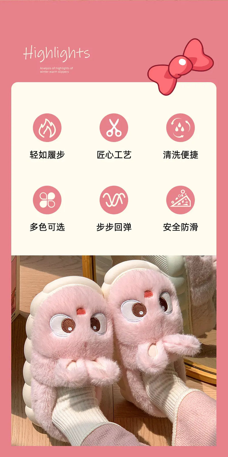Pantofola sfocata del fumetto di casa invernale calda pelliccia di coniglio di panda peluche coperta scarpa da casa per donna infradito piatto peloso termico divertente femminile