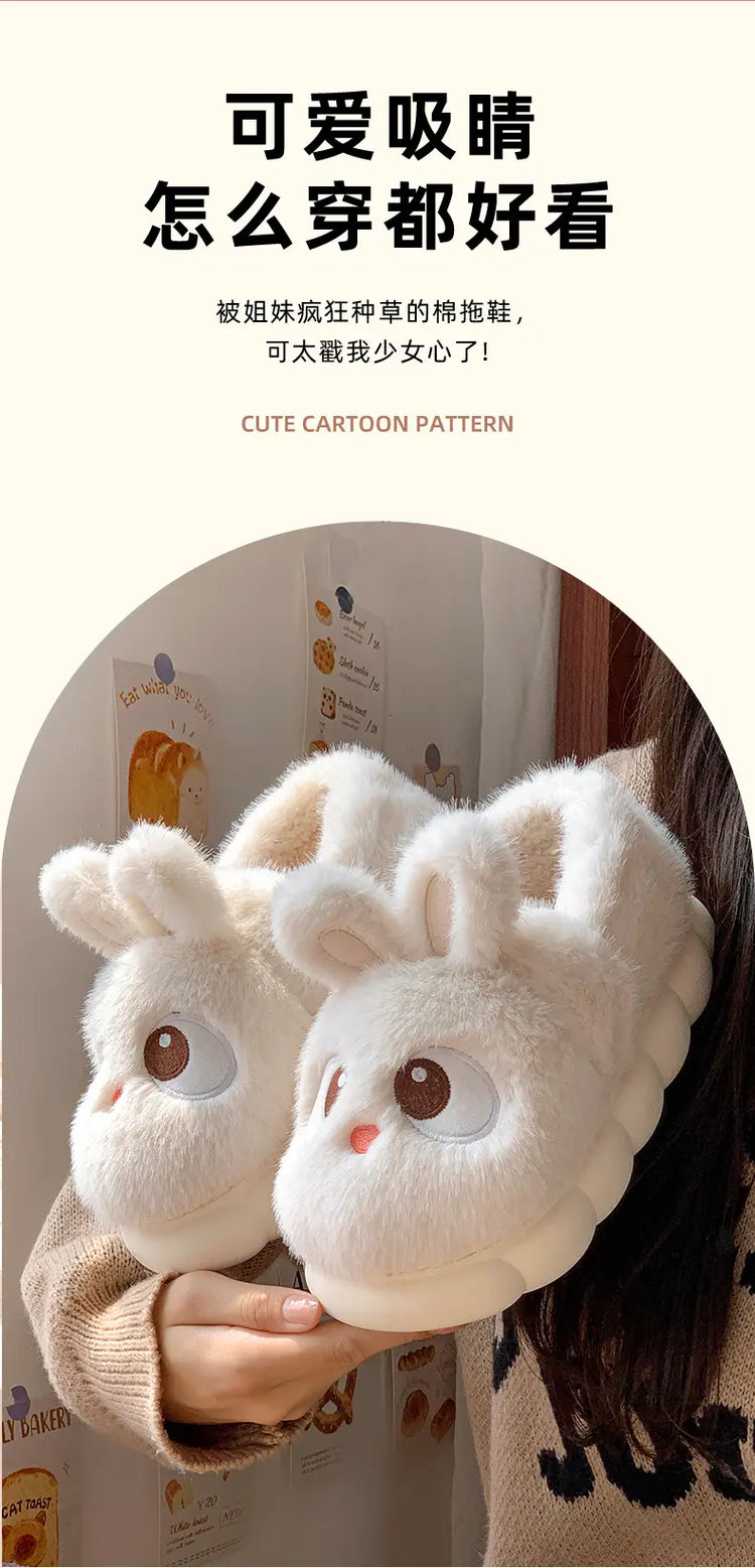 Pantofola sfocata del fumetto di casa invernale calda pelliccia di coniglio di panda peluche coperta scarpa da casa per donna infradito piatto peloso termico divertente femminile