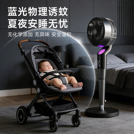 Ventilatore da Terra 220V con Telecomando, Silenzioso, Elettrico, con Timer, per Circolazione dell'Aria, Apparecchio di Raffreddamento Intelligente