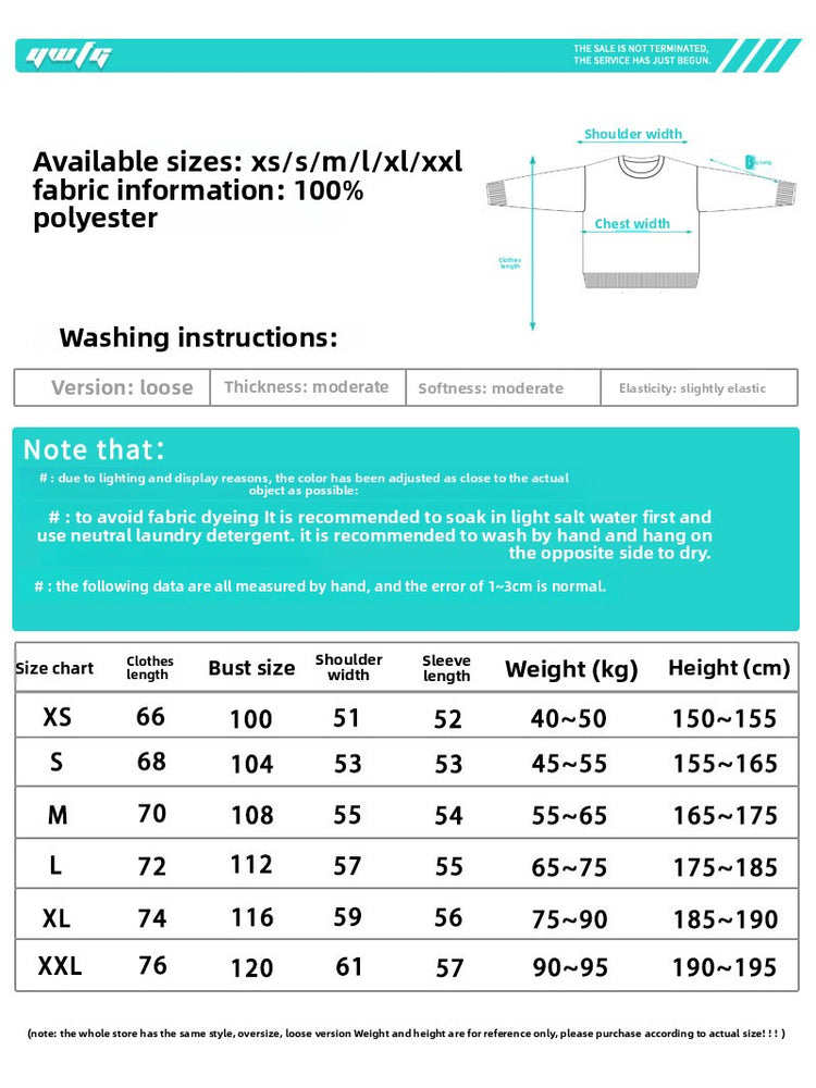 2026 Spring/Summer Men's and Women's Retro Cartoon Pattern Knitted Sweater - Loose and Comfortable Long-Sleeved Knitted Sweater