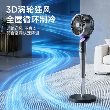 Ventilatore da Terra 220V con Telecomando, Silenzioso, Elettrico, con Timer, per Circolazione dell'Aria, Apparecchio di Raffreddamento Intelligente