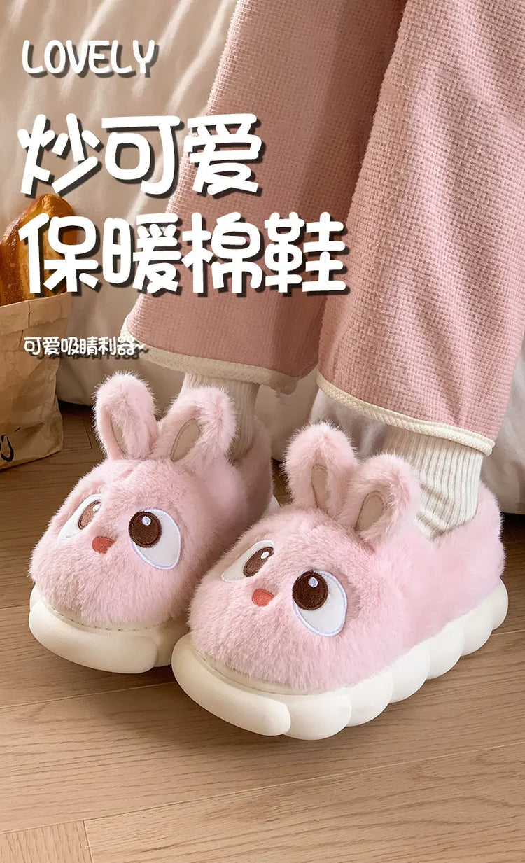 Pantofola sfocata del fumetto di casa invernale calda pelliccia di coniglio di panda peluche coperta scarpa da casa per donna infradito piatto peloso termico divertente femminile