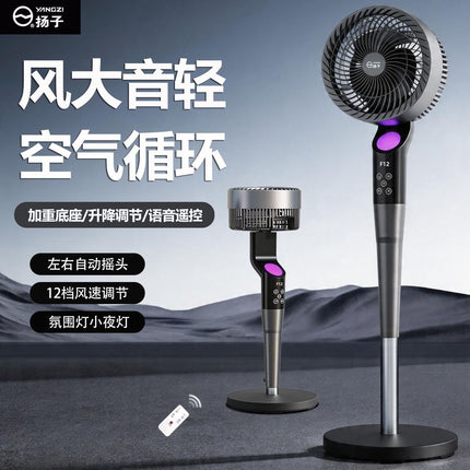 Ventilatore da Terra 220V con Telecomando, Silenzioso, Elettrico, con Timer, per Circolazione dell'Aria, Apparecchio di Raffreddamento Intelligente