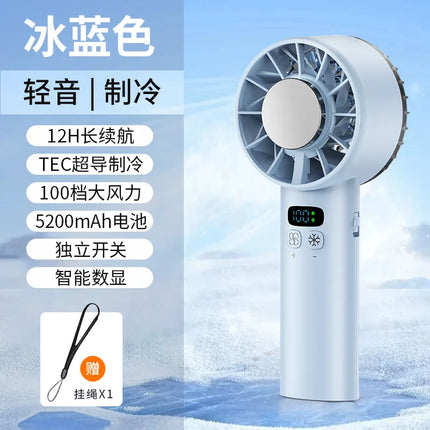 Ventilatore portatile USB ricaricabile con compressione di ghiaccio e raffreddamento ad alta velocità, mini ventilatore pieghevole per viaggi, campeggio, attività all'aperto