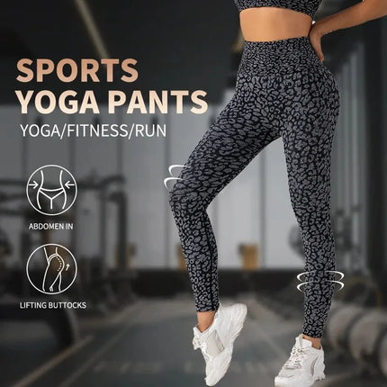 Women's Seamless Leopard Print Yoga Pants with Hip Lifting and High Waist Fitness Pants with High Elasticity PlatiNum
