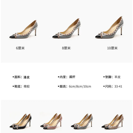 Tacchi Alti con Rivetti alla Moda 2026, Tacchi Alti Bicolore, Tacchi a Spillo da Donna, Scarpe Singole, Scarpe da Donna Sexy a Punta platinumshop