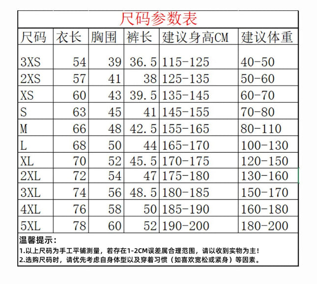 Men's T-shirt And Shorts Set Summer Men's Tennis Short Sleeve T-shirt Stylish And Comfortable Badminton Training Shorts PlatiNum