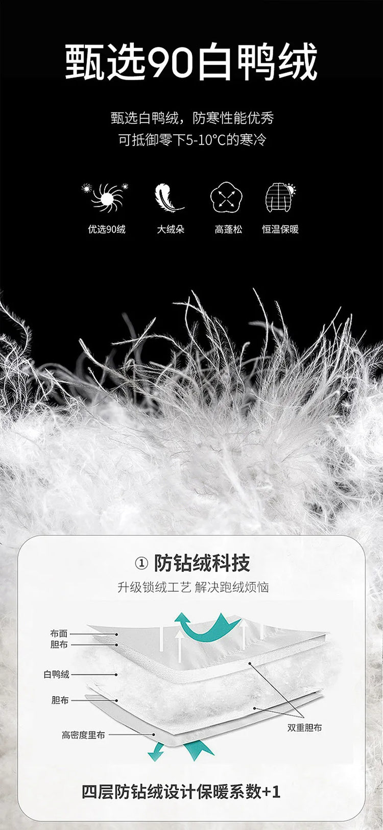 S015b843903954a07a4ce8124cb776c91j - platinumshop