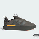 Scarpe da ginnastica casual Adidas ufficiali originali ADIPUFF unisex calde, resistenti all'usura e ammortizzanti IF4228