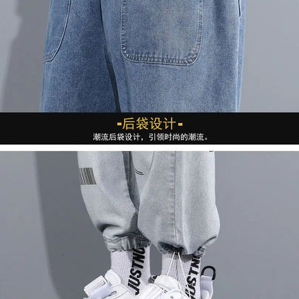Men's Distressed Denim Pants Cuffed, Artistic Gradient Harem Jeans, Oversized Hip Hop Trousers for Spring Fall Versatile Outfits PlatiNum
