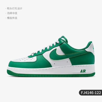 Nike genuine Air Force 1 Men's Classic Sport Mesh Sneakers IB7719-113