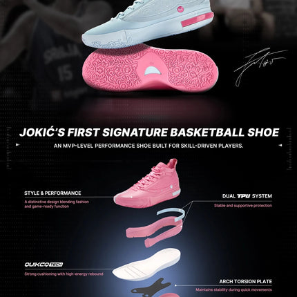 361 gradi Joker 1 uomo scarpe da basket combattimento resistente all'usura rimbalzo antiscivolo prestazioni stabili scarpe da ginnastica alte 672541101F