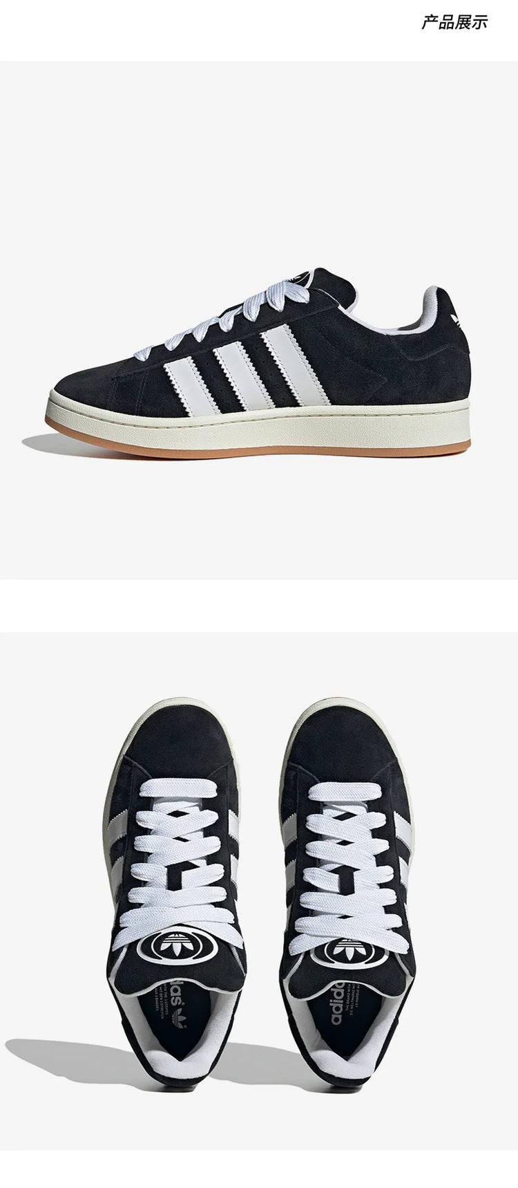 Adidas ufficiale autentico trifoglio sportivo da uomo e da donna casual leggero scarpe da tavolo basse HQ8708