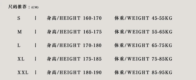 Sports Jacket, Japanese Retro Shirt, Shoulder Length Sportswear, Loose Seven Quarter Sleeves, Solid Color Casual Cardigan