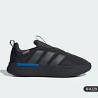 Scarpe sportive classiche calde Adidas originali ADIPUFF unisex IF4229