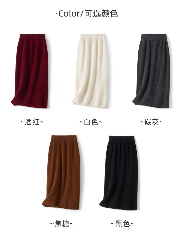 Autumn Winter Knitted Woolen High Waist Slim Fit Half-length Skirt Women's Mid-length Wrap Bodycon Skirt Elegant Commute Style PlatiNum