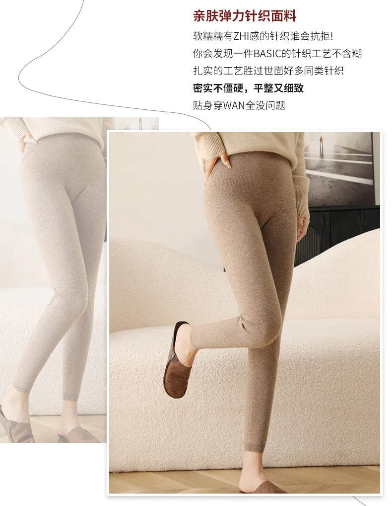 New Women's Cashmere Leggings Soft Comfortable Stretchy Solid Color Long Pants for Autumn Winter Season