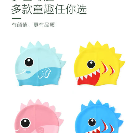 Cuffia da nuoto per bambini con dinosauro simpatico cartone animato Cuffia da nuoto per ragazzi e ragazze Cuffia da nuoto per bambini impermeabile ad alta elasticità in silicone morbido