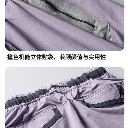 Men Women Splice Fashion Outdoor Loose Casual Lightweight Quick Dry Sports Cargo Baggy Pants Track Trouser Jogger Sweatpants