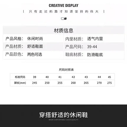 European Station Leather Fashion Men's Sneakers Men Shoes Man Embossed All Fashion Leather Red Casual Shoes for Men Men Shoes