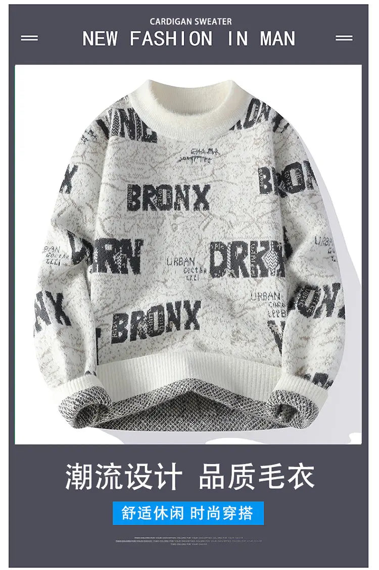 Autumn Winter Men's New Letter Sweater, High-quality Men's Brand Pullover, Warm Knit Tops High Street Trend Base Shirt
