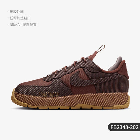 Nike ufficiale autentico 2024 nuove scarpe casual retrò traspiranti da uomo e da donna FB2348-202