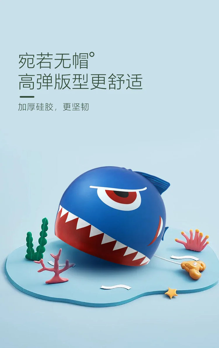 Cuffia da nuoto per bambini con dinosauro simpatico cartone animato Cuffia da nuoto per ragazzi e ragazze Cuffia da nuoto per bambini impermeabile ad alta elasticità in silicone morbido
