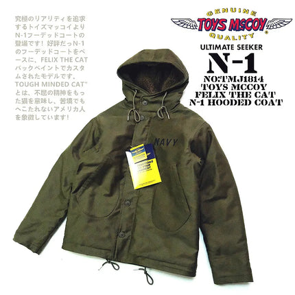 S04747012be2b46af926a991d8b8029a8D - platinumshop