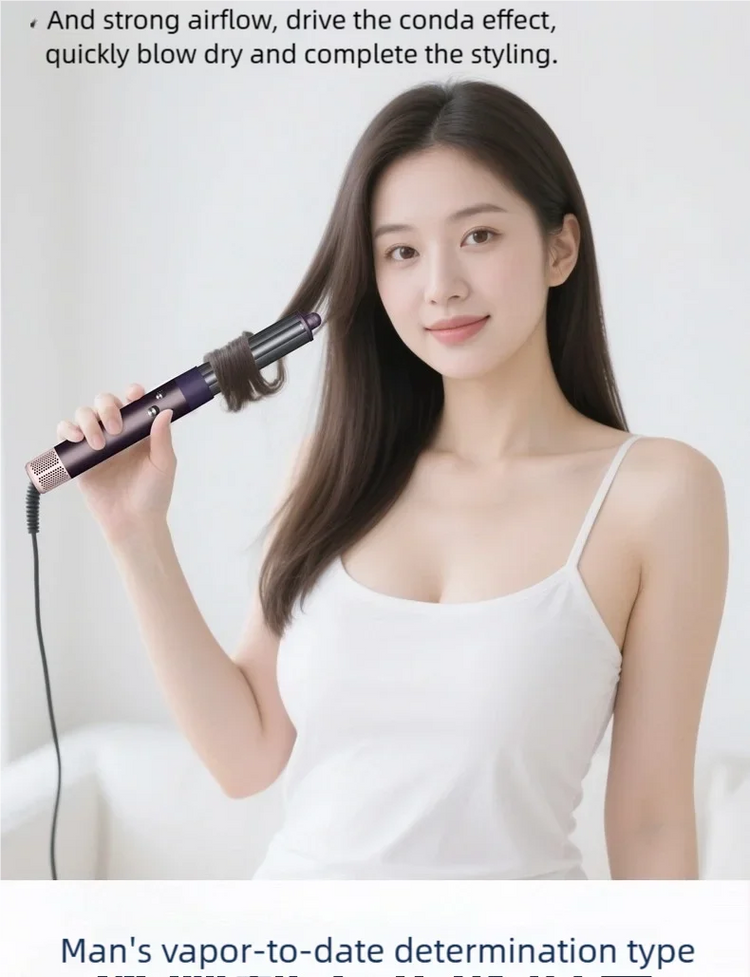 6-in-1 multifunctional hair styler, 110,000 RPM high-speed hair care, ionic hair dryer, quick drying, automatic curling set