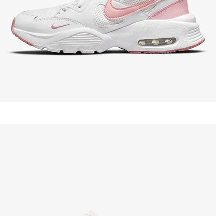 Scarpe sportive casual Nike originali Air Max Fusion da uomo/donna CJ1671-107