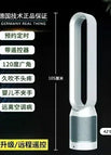 Silver 220V