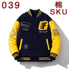 Winter Loose bomber jacket Men Woolen Retro Cotton Liner parkas couple streetwear PU leather sleeves baseball jacket chaquetas