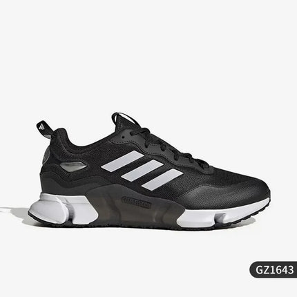 Scarpe da corsa Adidas Authentic Climawarm da uomo e da donna, ammortizzate e traspiranti, GZ1643