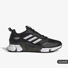 Scarpe da corsa Adidas Authentic Climawarm da uomo e da donna, ammortizzate e traspiranti, GZ1643
