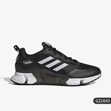 Scarpe da corsa Adidas Authentic Climawarm da uomo e da donna, ammortizzate e traspiranti, GZ1643