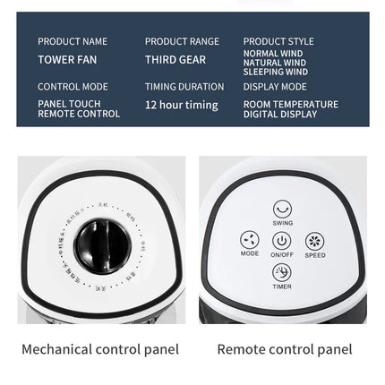 Ventilatore a Torre 2026 Nuovo Modello Aggiornato, Ventilatore da Terra, Ventilatore Verticale Silenzioso Senza Pale, Compagno per Condizionatore d'Aria, Ventilatore Elettrico Domestico Senza Pale