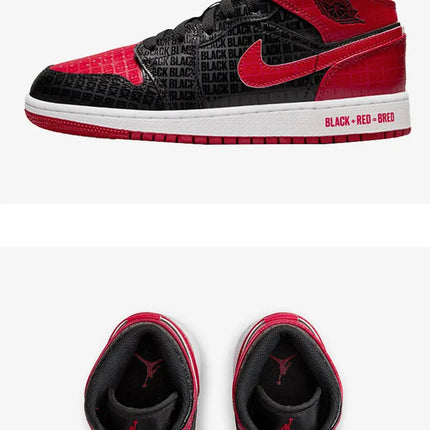 Scarpe da basket scolastiche Nike Genuine AIR JORDAN 1 AJ1 da donna di grado GS DM9650-001 platinumshop