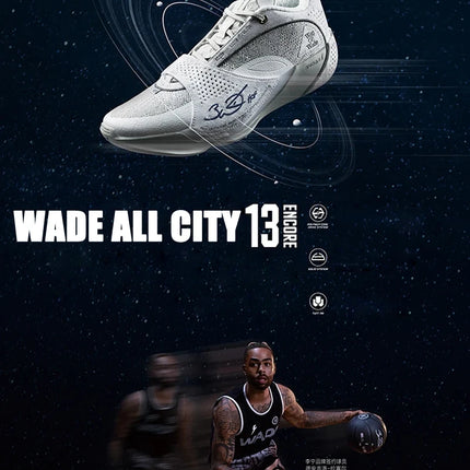 Scarpe da basket professionali Li-Ning da uomo WADE ALL CITY 13 ENCORE BOOM Cushion LiNing Sneakers da competizione bilanciate ABAV043